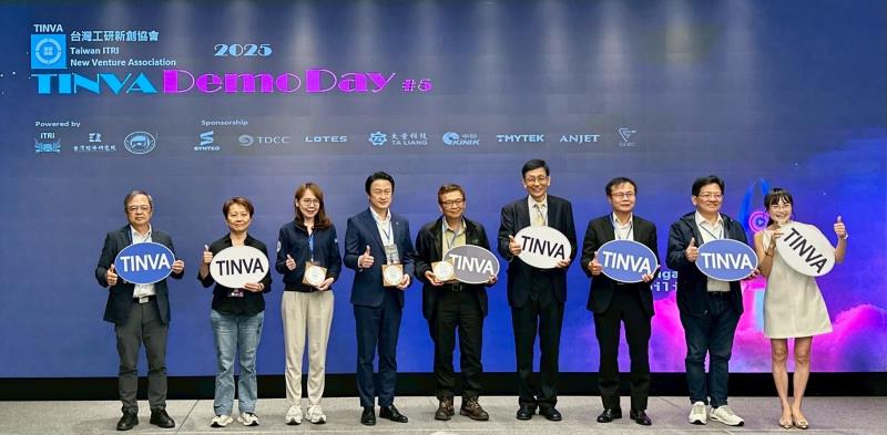 第五屆TINVA Demo Day聚焦新創成長引擎　安永解析併購六大關鍵