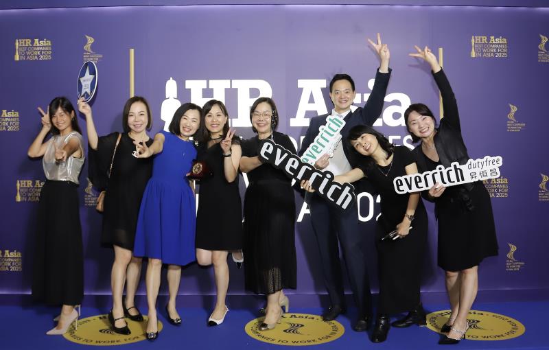 昇恆昌免稅商店二連霸亞洲最佳企業雇主獎，彰顯其以人為本、打造友善職場等卓越成績。（昇恆昌免稅商店提供）.