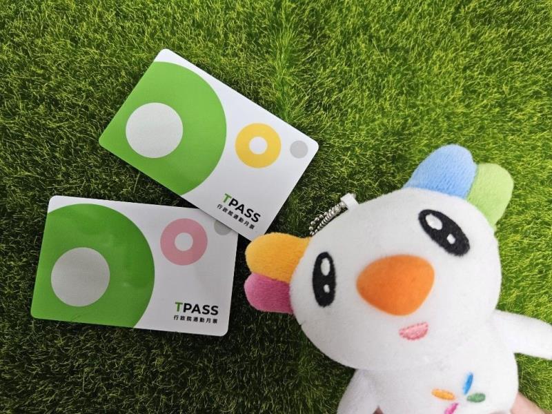TPASS月票均省1,000元，通勤族荷包很有感！