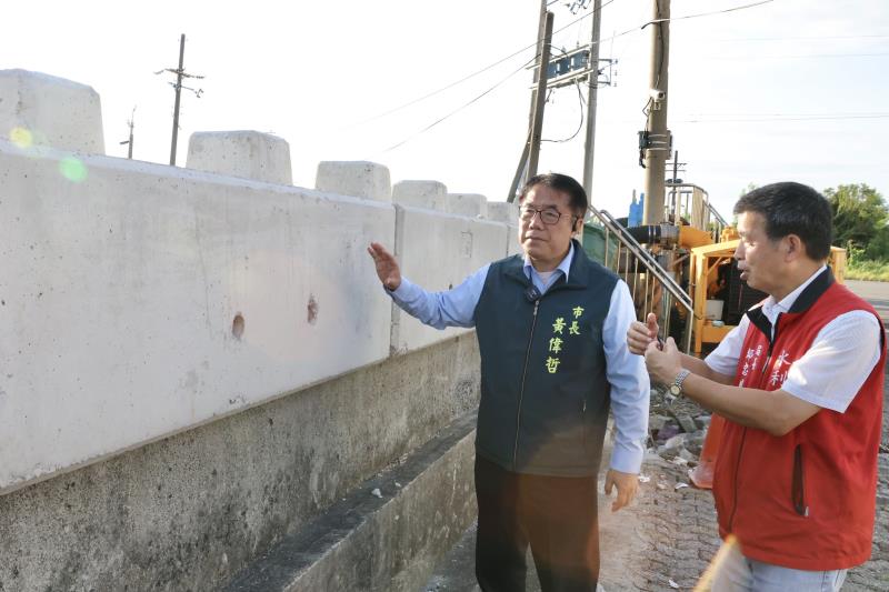 黃偉哲視察西寮防颱準備　台南啟動一級防災應變守護市民