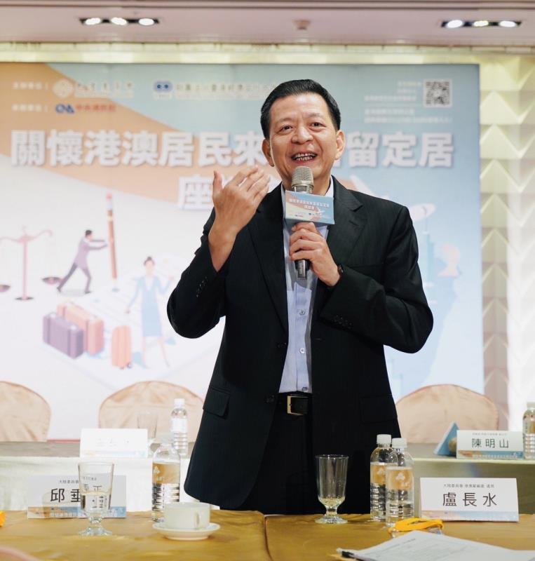 策進會秘書長盧長水致詞