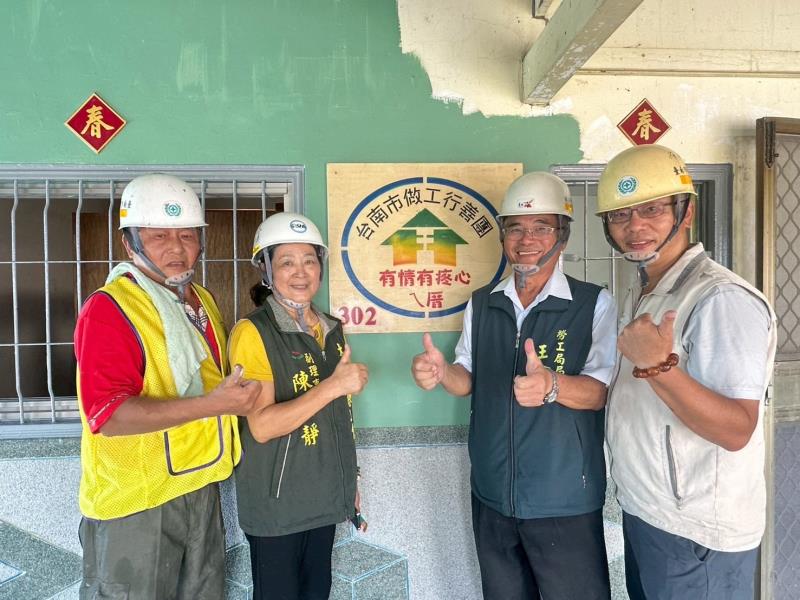 南市府與做工行善團本週前往多個行政區協助風災弱勢受災戶修繕房屋，讓居民早日恢復日常生活。