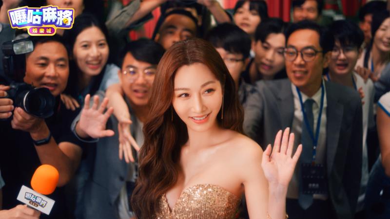 曾莞婷全新代言《嚦咕麻將娛樂城》