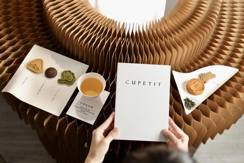  CUPETIT 《月光島語》用甜點翻閱台灣島嶼的故事