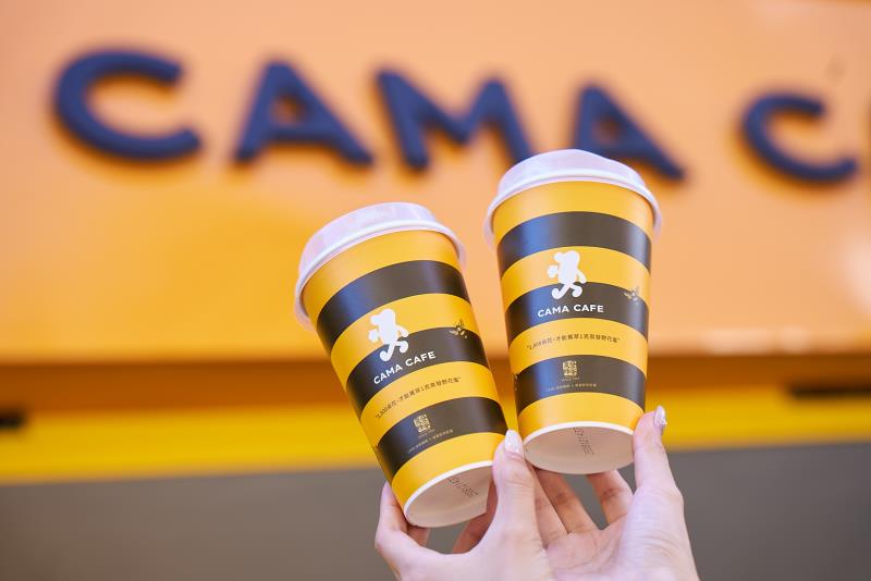蜂蜜入咖啡，秋日新提案   CAMA CAFE × 泉發蜂蜜限定登場