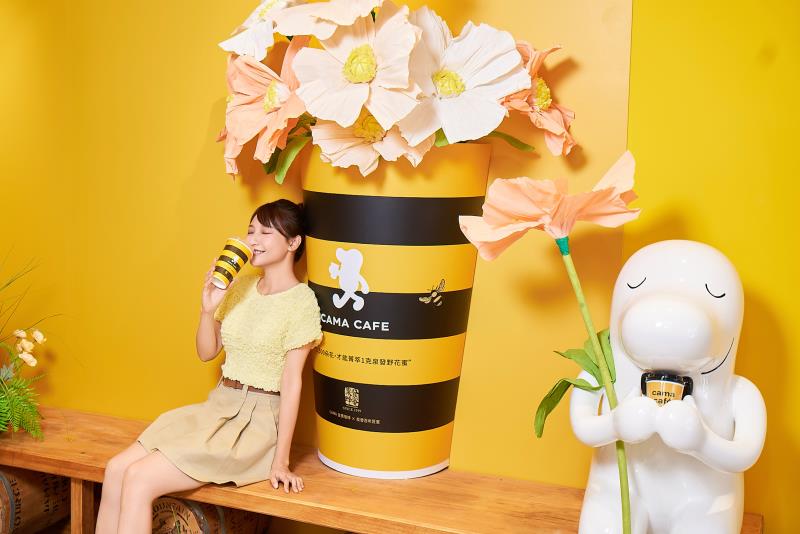 蜂蜜入咖啡，秋日新提案   CAMA CAFE × 泉發蜂蜜限定登場