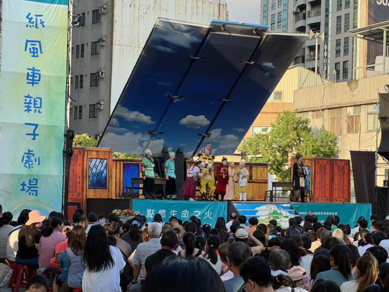 開學好好玩   臺南市立人國小讓開學像嘉年華的校園慶典