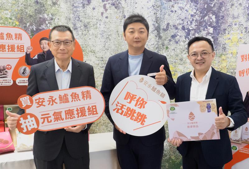 曾豪駒代言安永鱸魚精 　全新廣告「呼你活跳跳」正式亮相