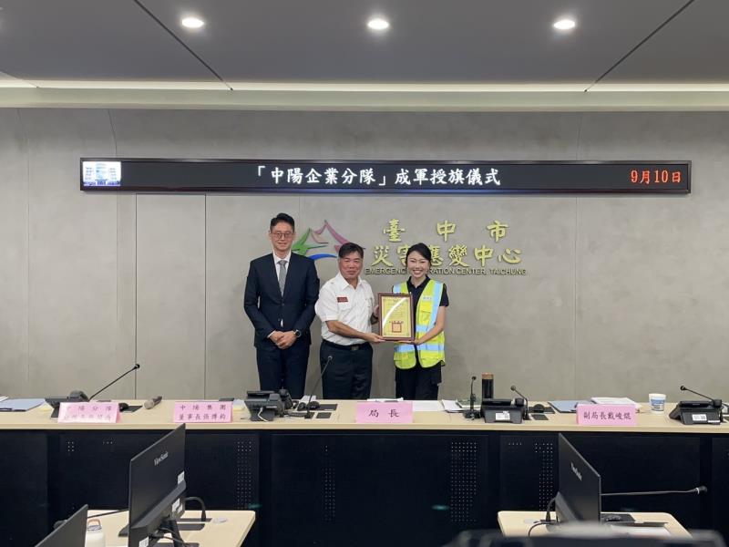 台中首支企業義消分隊成軍　女性分隊長領軍超吸睛