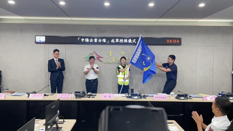 台中首支企業義消分隊成軍　女性分隊長領軍超吸睛