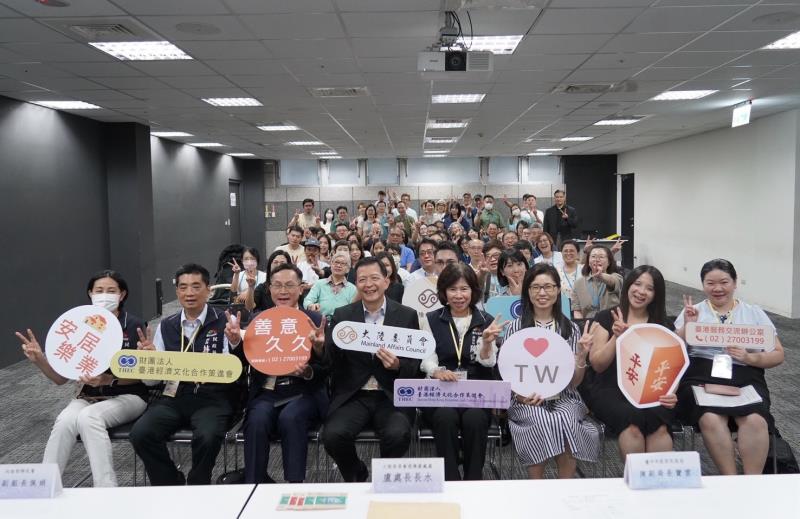 關懷中部地區港澳人士 中央攜手地方共建完善服務網絡