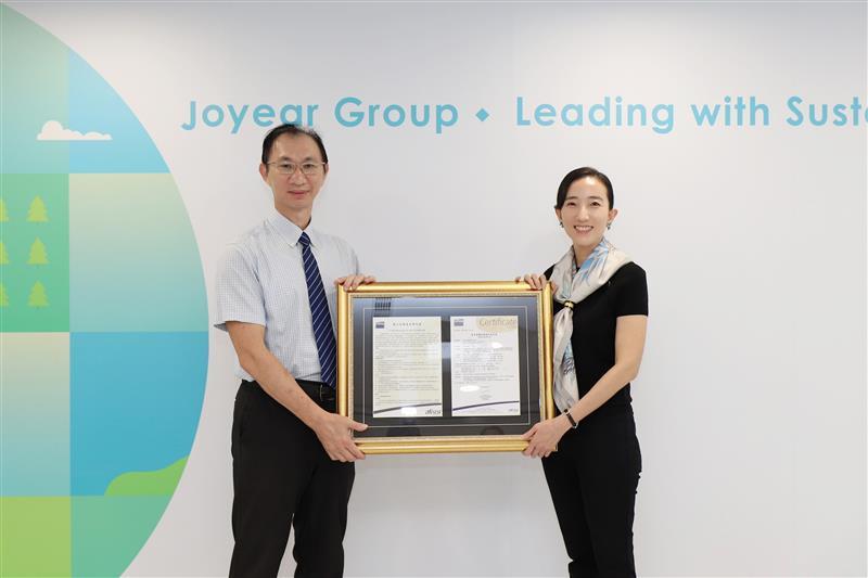 久年機構啟動全場域碳排查 邁向永續營造新里程