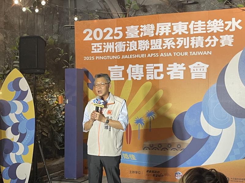 屏東縣政府交通旅遊處黃國維處長致詞。