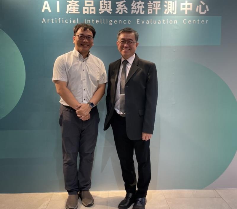 AIEC評測中心 推動AI在地化評測與第三方驗證強化產業AI信任發展