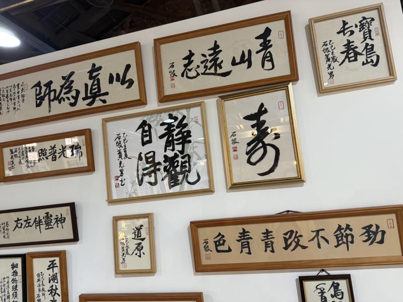 後青春的詩意 《二82年華-黃光男沙龍展》倒數中。
