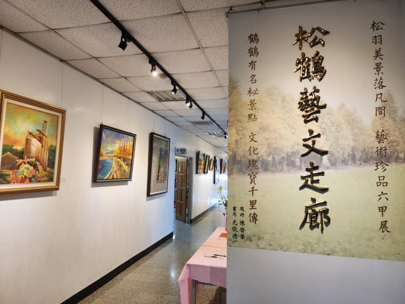 描繪六甲之美  周蜀梁油畫個展《鍾愛六甲》10/9登場