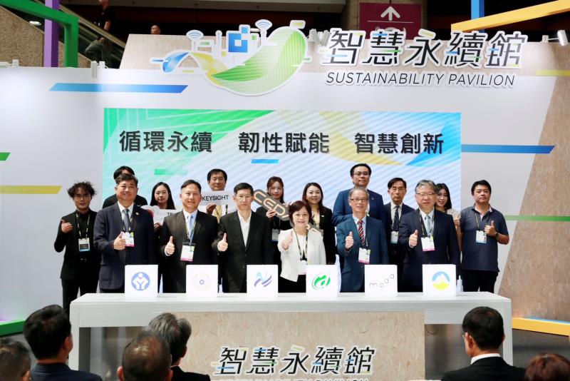 2025台灣創新技術博覽會，希達數位以AI減碳模組  打造亞太電子製造業供應鏈淨零新引擎。