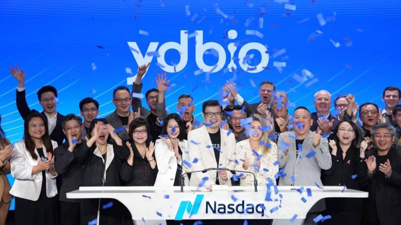 永鼎醫藥10/20美國華爾街Nasdaq敲鐘 揚名海外再添一樁 