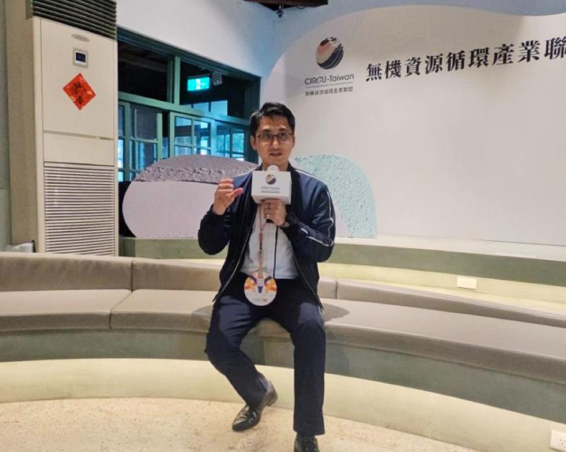 REnato Lab董事長王家祥分享永續發展與循環經濟推動方向.