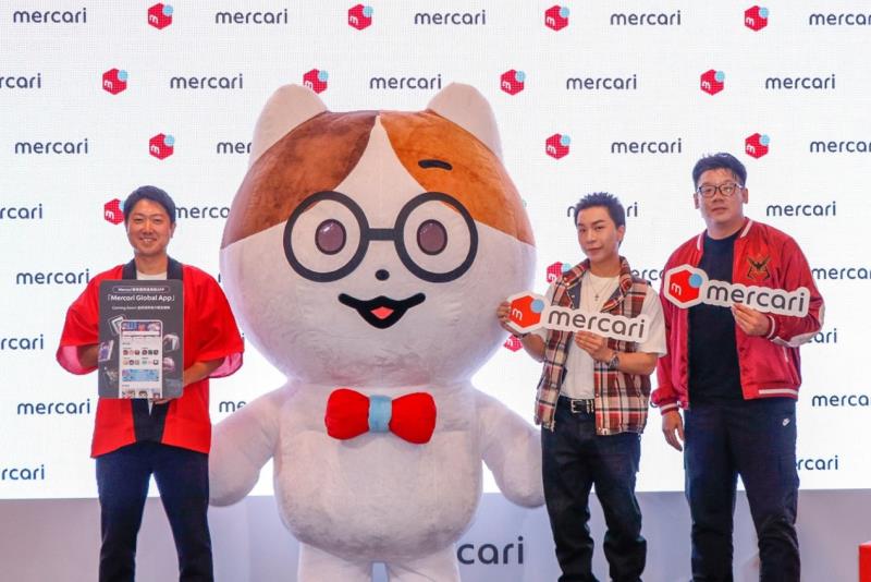 MERCARI 登台布局揭密發展藍圖！ 「秘密基地」快閃華山，持修派翠克領銜開箱10/24至10/28 