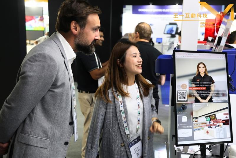 智慧導覽技術驚艷全球  L'AiR AI 導覽機亮相2025杜拜GITEX展