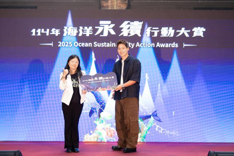 公私協力新典範：海洋永續行動大賞臺北精彩登場 展現海保行動力。