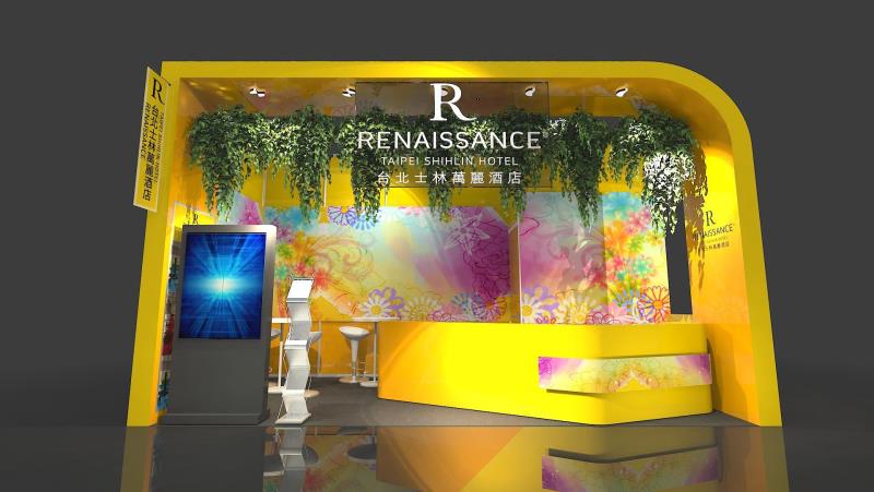 台北士林萬麗酒店 ITF 台北國際旅展 祭超值優惠