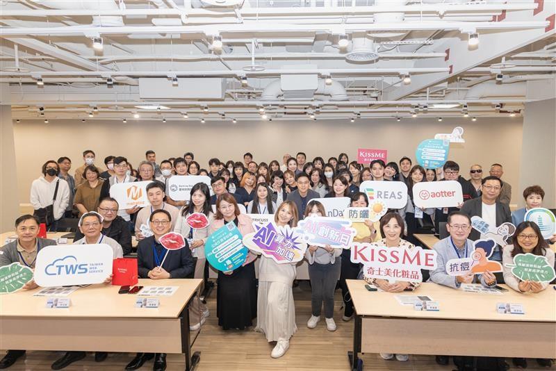 台灣奇士美安排所有部門一起參與AI創新日學習新AI科技