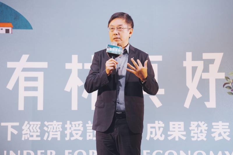 林業及自然保育署林華慶署長致詞