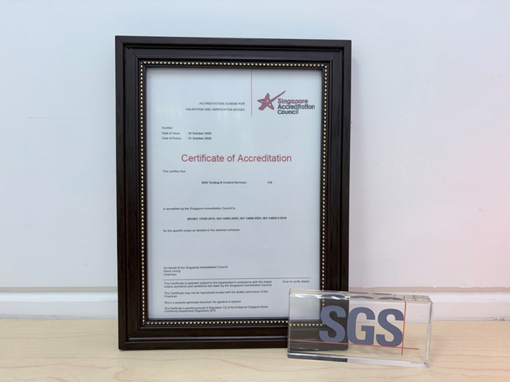 SGS成為全球首家獲SAC認證的ISO 14067產品碳足跡查驗機構，展現國際專業實力。