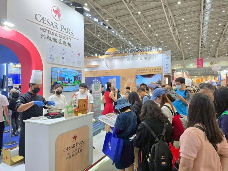 ITF旅展凱撒連鎖飯店 首賣當日業績千萬 