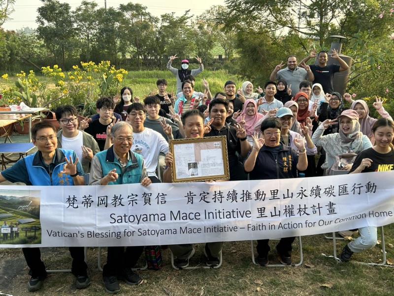聯合國授權框架永續減碳「里山權杖倡議」榮獲梵蒂岡教宗祝福
