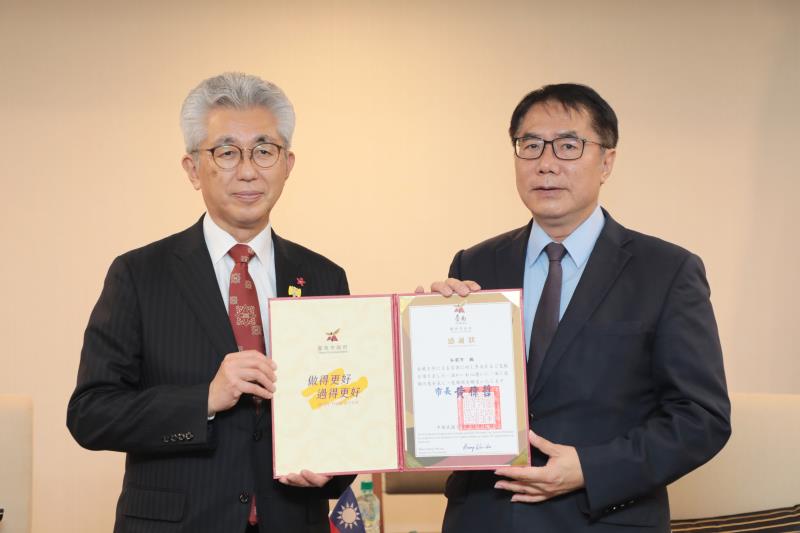 從蘋果到芒果的情誼　台南市與弘前市攜手深化城市交流