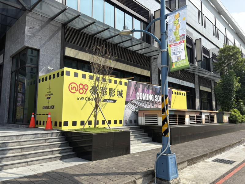 大里終於有電影院了 豪華影城將進駐大里藝術廣場