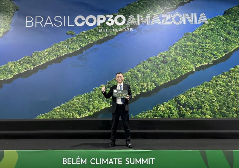 國泰金控第5度前進聯合國氣候峰會，一連參與三場關鍵會議，首場會議將於台灣時間12日登場，由國泰世華銀行副總經理温珍瀚親赴貝倫COP30官方主場藍區。