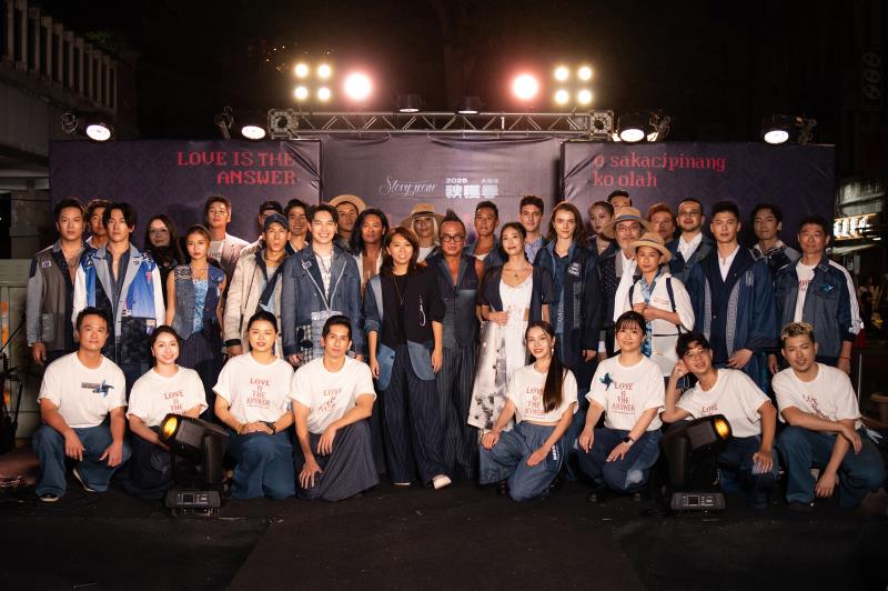 「臺灣精神」封街大秀全體大合照，照片提供：Story Wear