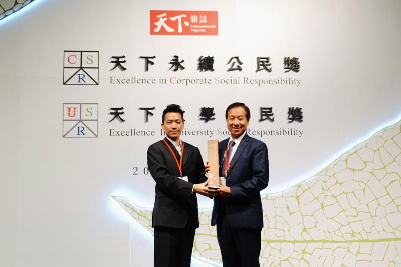 東海台大並列全台最具永續影響力大學 蟬聯《天下大學公民獎》私校第一