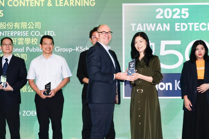  龍騰文化獲2025 Taiwan EdTech 50肯定