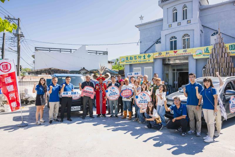 裕融捐500萬協助光復重災居民復原  攜手格上租車組移動超人