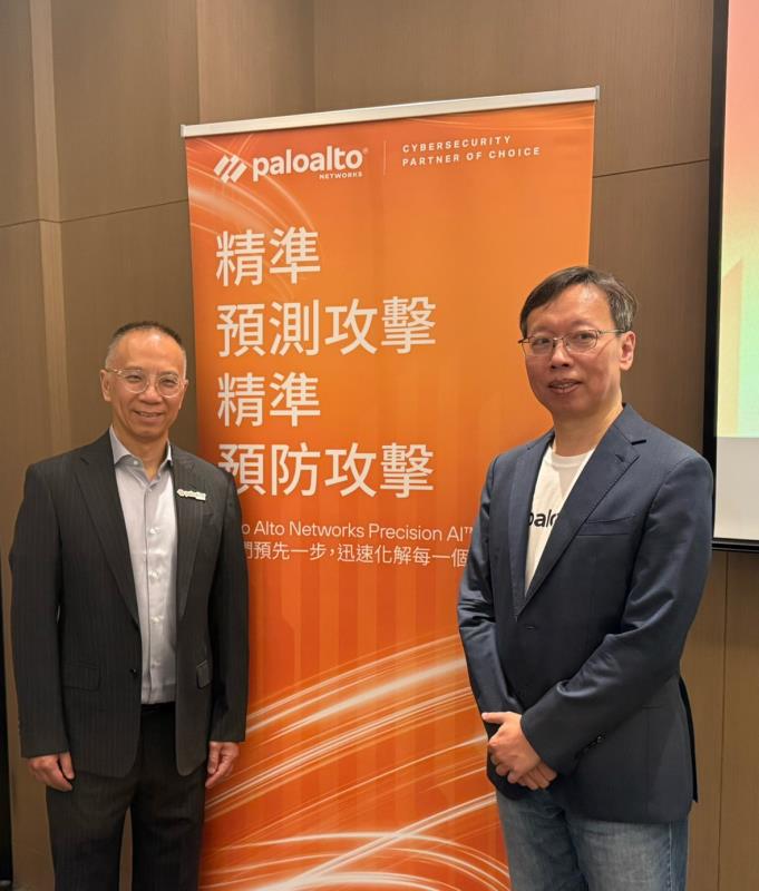 Palo Alto Networks Ignite on Tour Taipei 2025 登場 推 AI-First 資安戰略、發布多項自主化安全平台