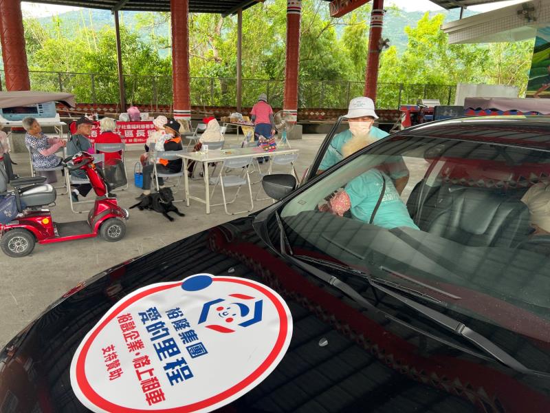 裕融捐500萬協助光復重災居民復原  攜手格上租車組移動超人