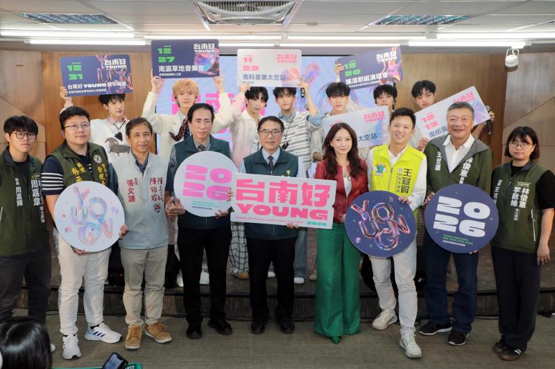 2026台南市耶誕跨年3演唱會+3親子活動 黃偉哲攜新世代冠軍男團F.F.O公布場次