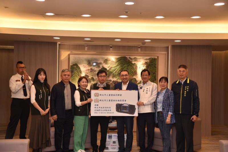 三重雲林同鄉會捐贈生理監視器　協助新北消防強化緊急救護量能