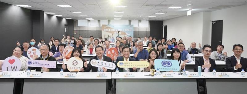 深化中部關懷 陸委會攜手策進會舉辦座談 解答與關懷在台港澳朋友