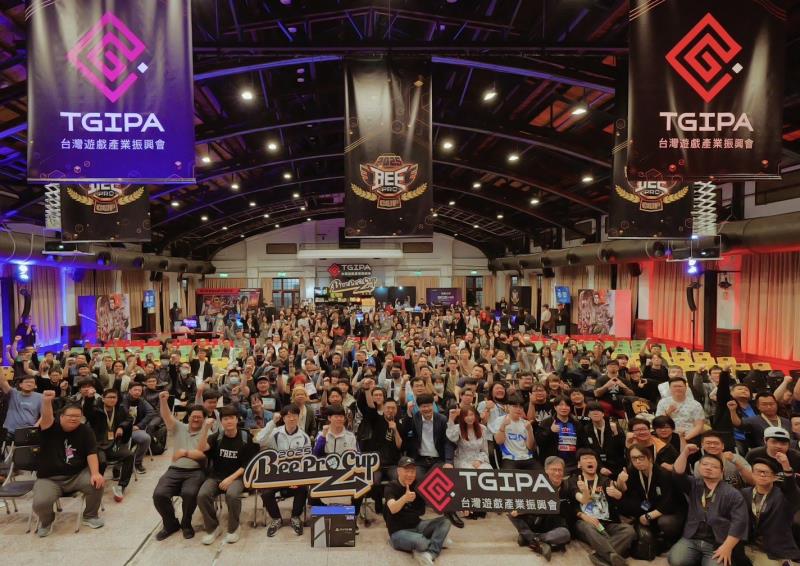 推動電競邁向國際舞台  BeePro Cup 2025  11/23圓滿舉辦  