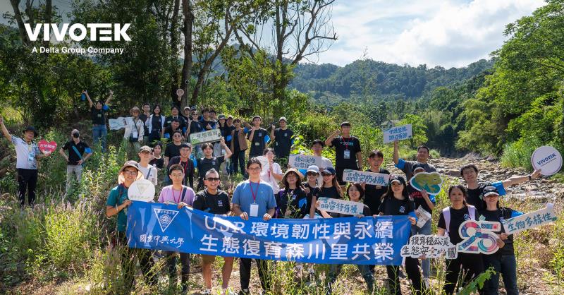 科技跨界守護棲地！晶睿通訊攜手中興大學USR復育種瓜溪　安防影像捕捉保育類食蟹獴 現身見證生態重生