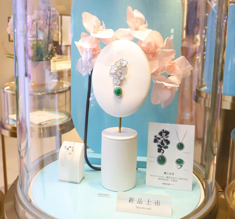 台灣蘭花成靈感　昇恆昌打造全新高奢珠寶「蘭之本質」