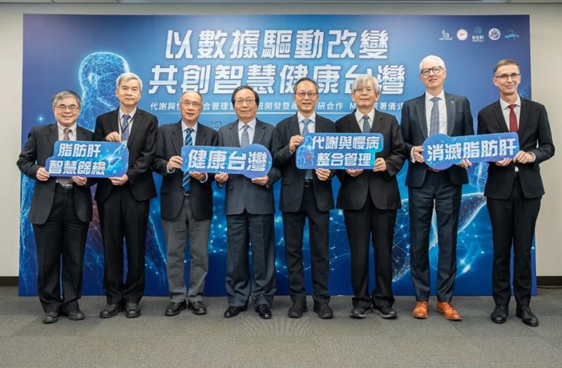 倡議國人健檢  產官學推動智慧篩檢結合非侵入檢測