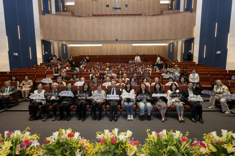 認識臺灣民主化歷程 中正紀念堂自由花蕊常設展開展