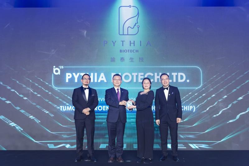 諭泰生技 榮獲 2025 國際創新獎